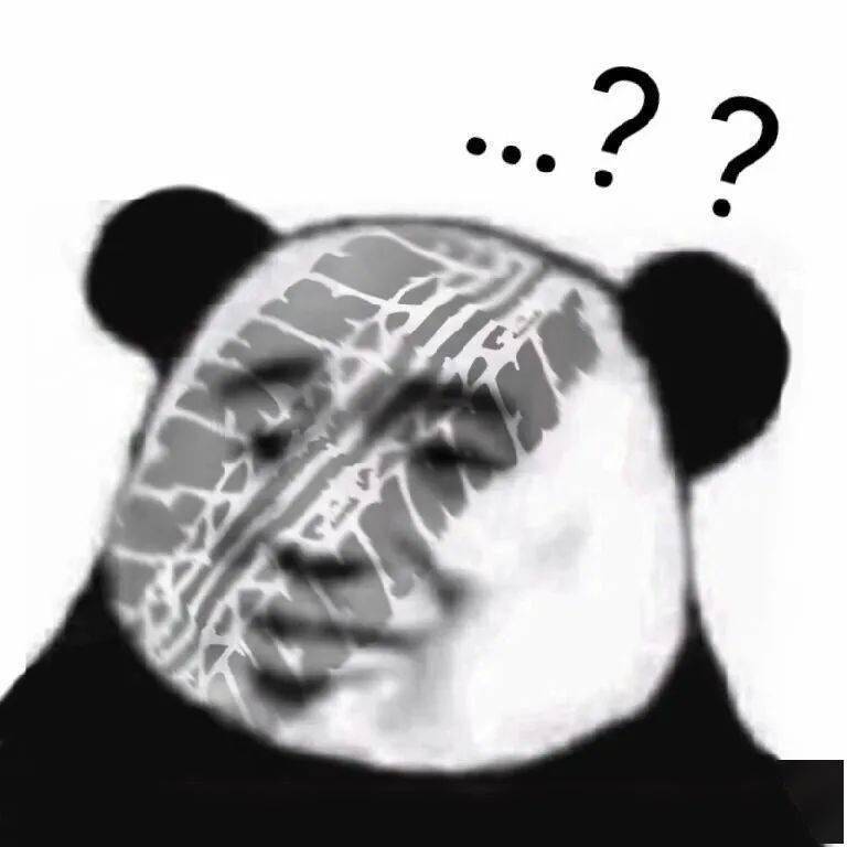 生活_熊猫头_表情