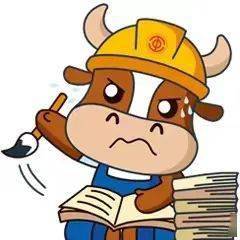 江苏工人报原创表情包上线_伙伴_全抱_孺子牛