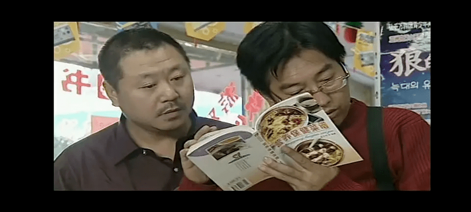 最终,德彪把桂英饭店改造为彪记靓汤,这是辽北地区第一家靓汤,不仅