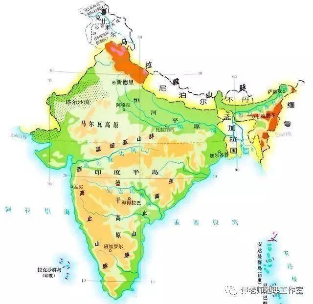 印度重要地形区图片