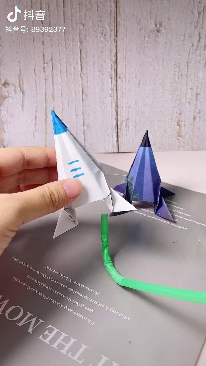 纸火箭的折法图片
