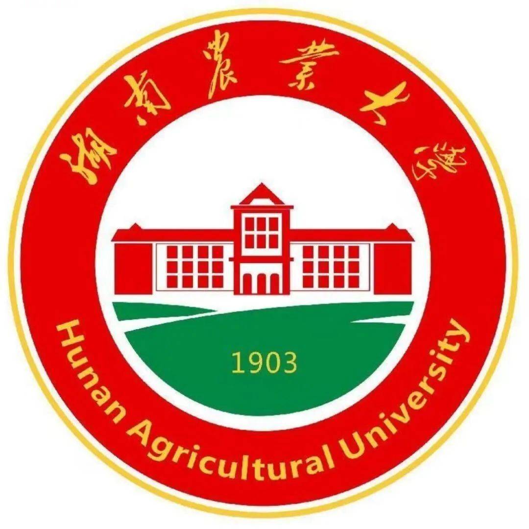 湖南师范大学校徽png图片