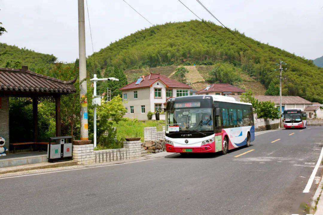 湖州公交乡村畅行共富班车助力山村振兴