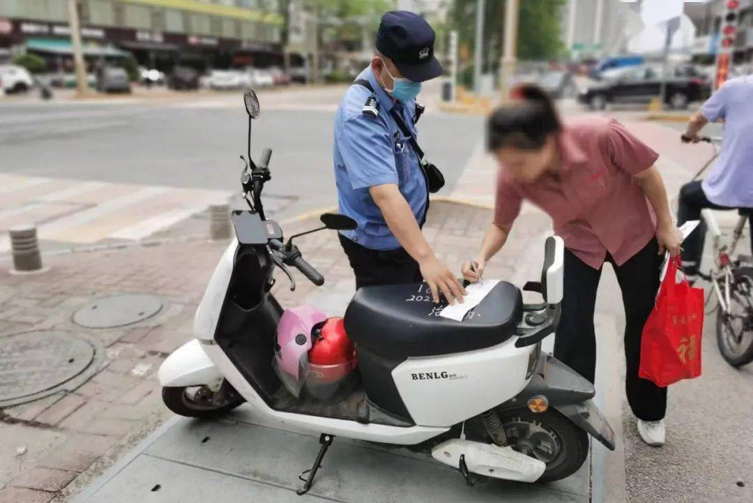 東莞持續嚴查!_登記_自行車_電動車