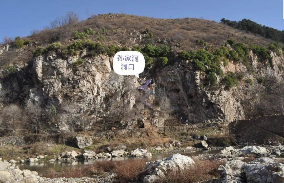 厉害了栾川孙家洞旧石器遗址入选新时代百项考古新发现