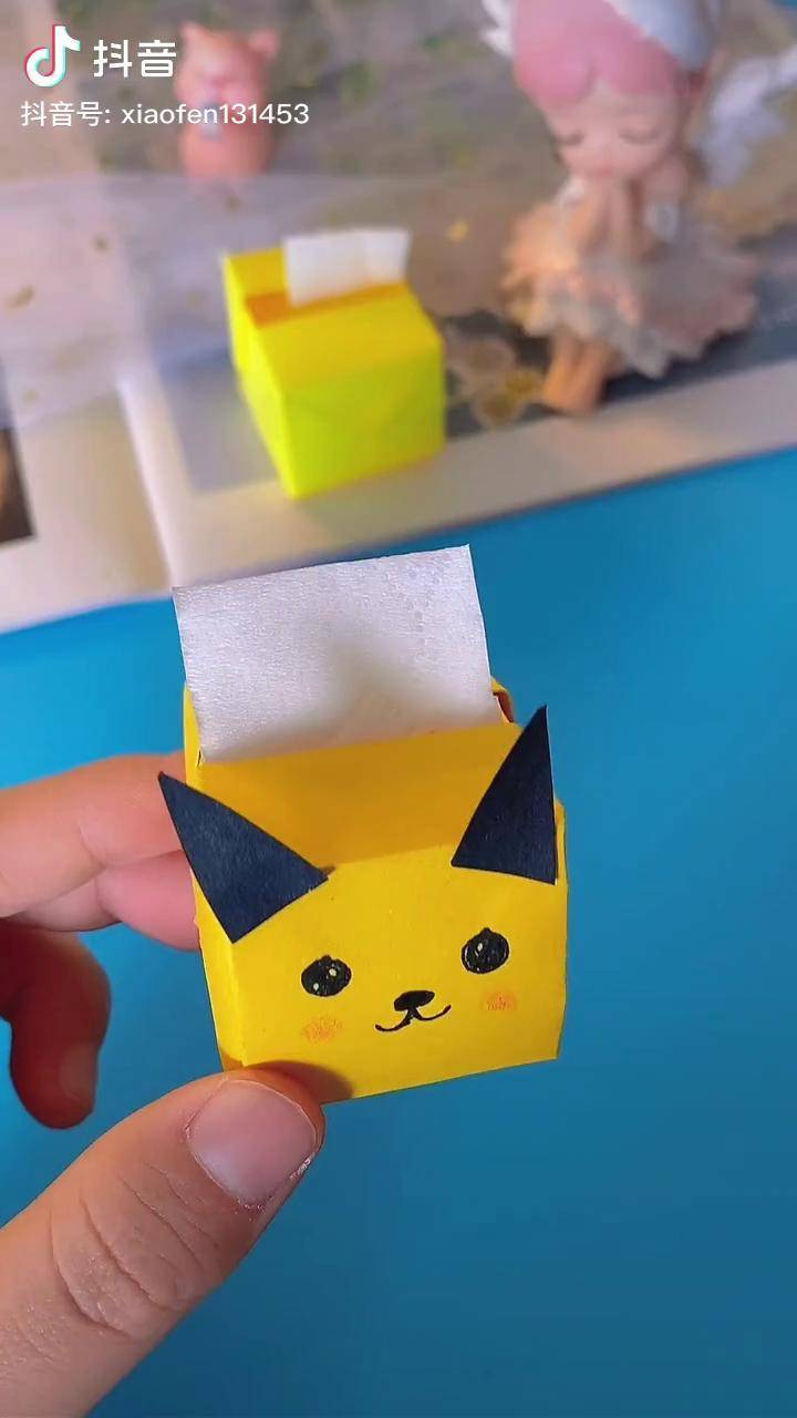 皮卡丘纸盒怎么折图片