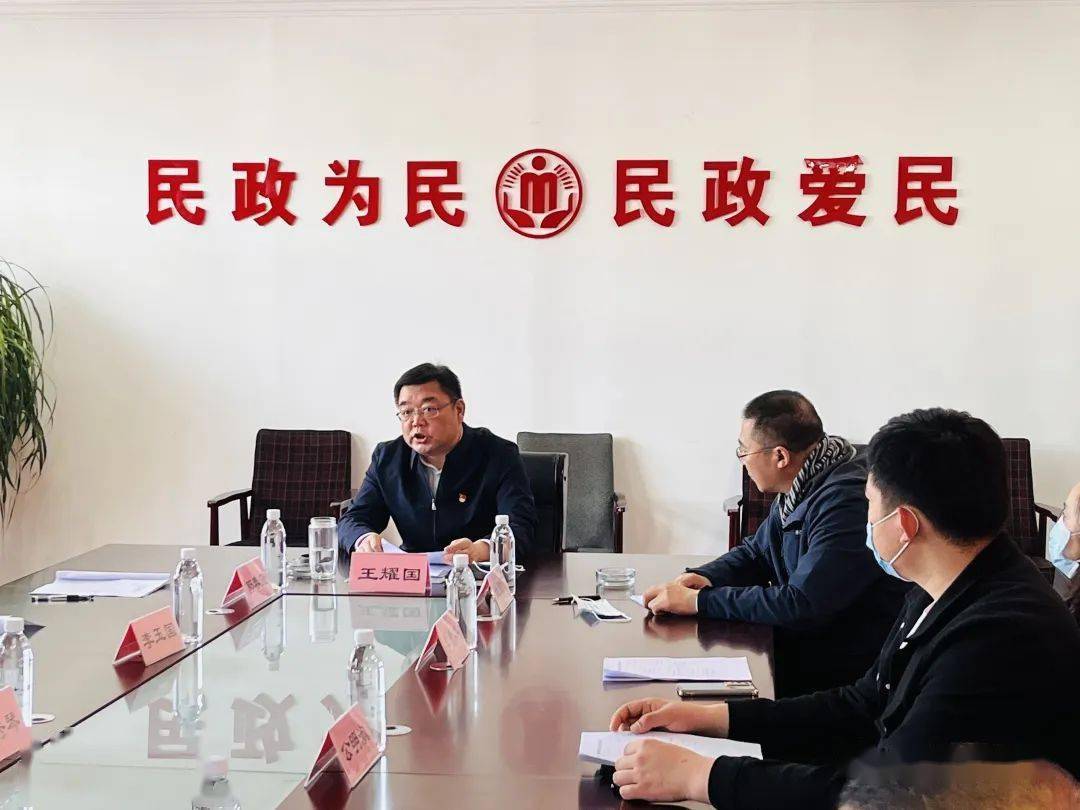 议题投票结束后,慈善总会会长王耀国对本次理事会进行了总结性发言.