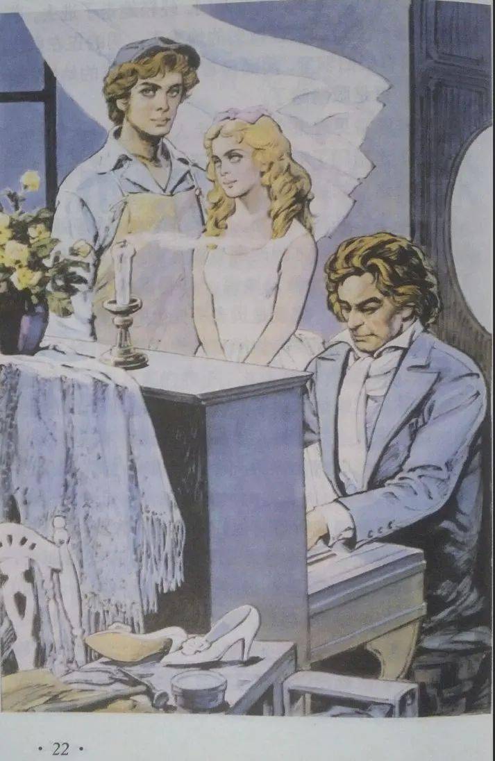 月光曲夜莺的歌声晏子使楚卖火柴的小女孩落花生我的伯父鲁迅爸爸十里