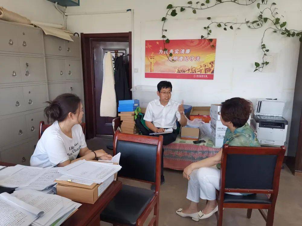 21-5.27)_沧州市_进行_审计署