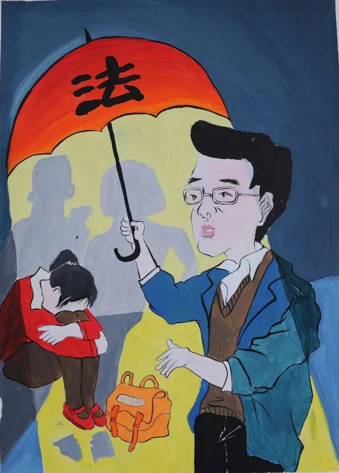 法制生活插画图片