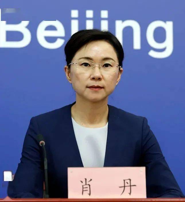 海淀区委常委,宣传部部长肖丹介绍海淀区疫情防控工作情况:一,病例