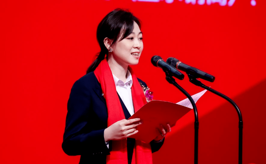 金富科技陈珊珊.