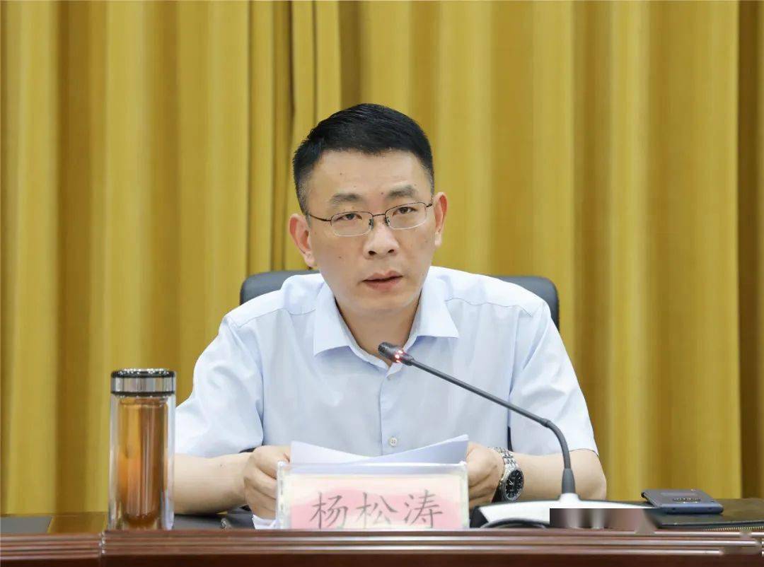 【要闻】全区学校安全整治工作推进会召开_宿州_校园_杨松涛