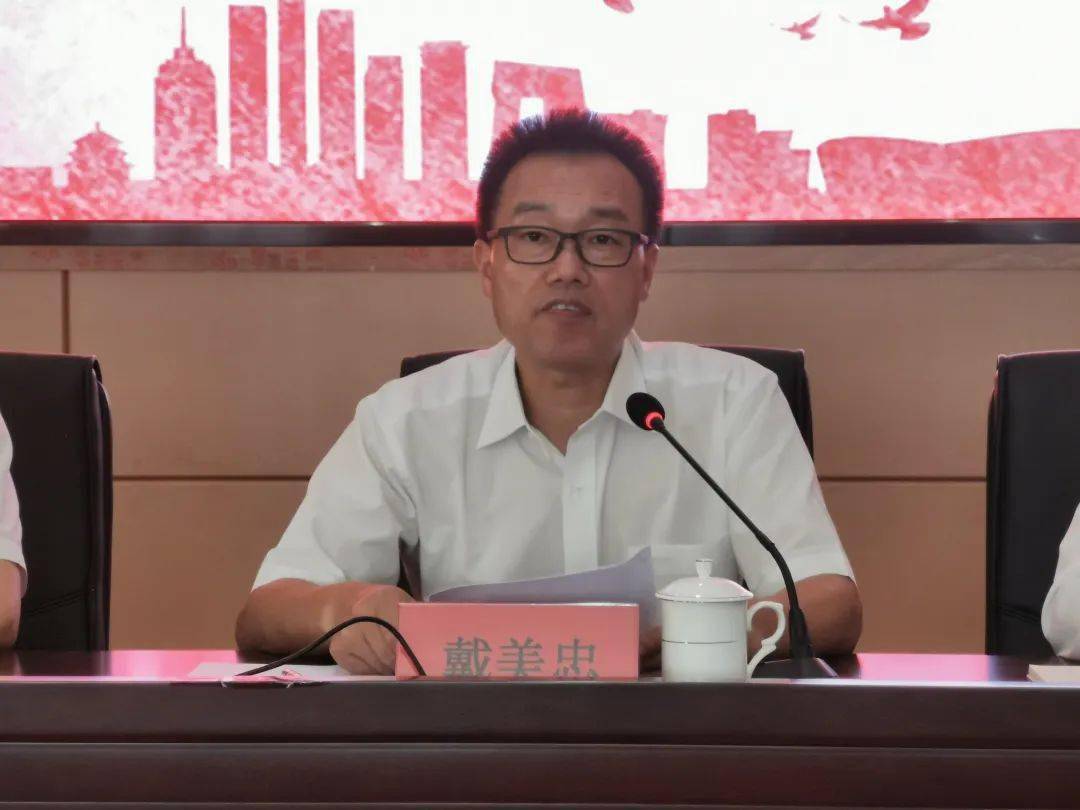 戴美忠指出,基层卫生院是我国公共卫生服务建设的重要组成部分,其承担