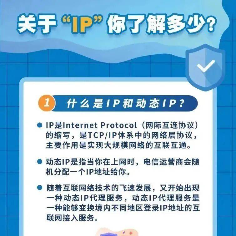 民法典背景下网络侵权行为的法律规制_属地_要件_责任