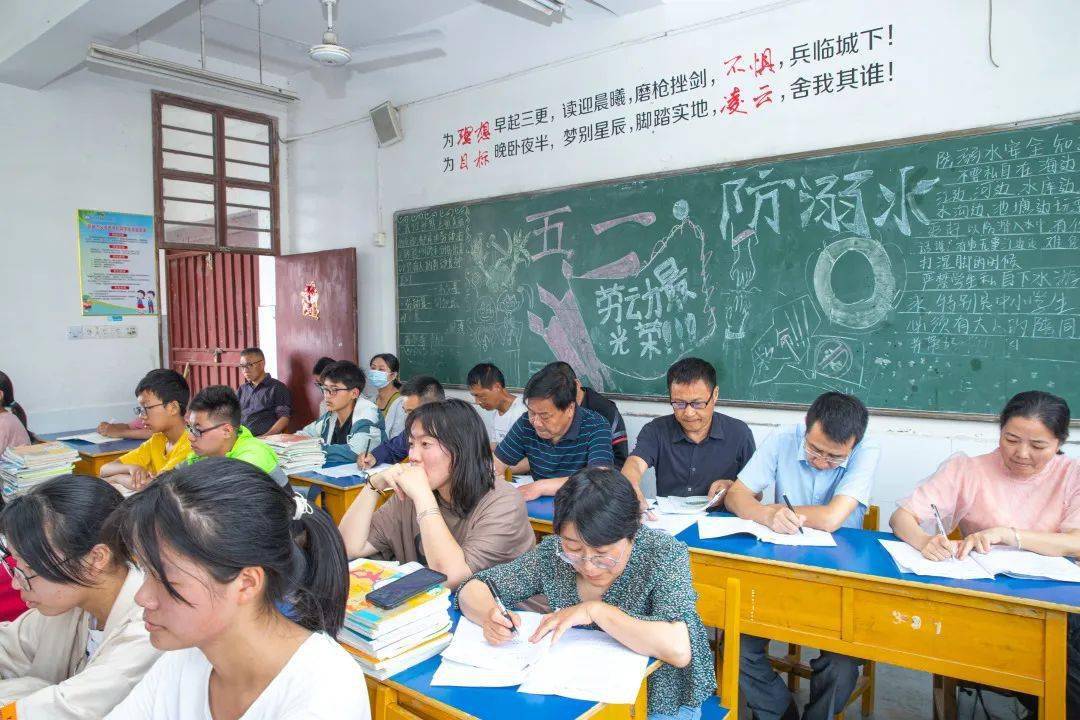稼祥中学"教学开放日"亮点纷呈!多位教师显风采