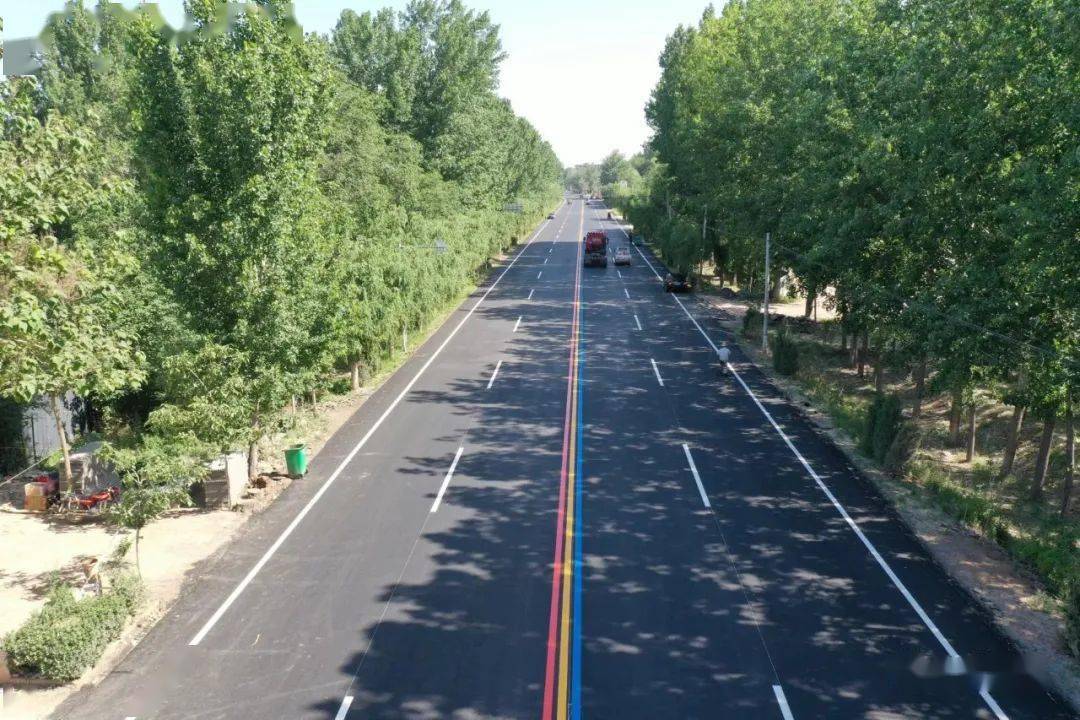 彩虹公路老定魏线魏县至广平县段