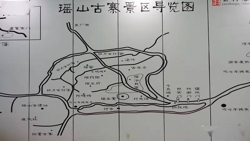 龙潭古寨景区导览图图片