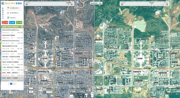 三维地形影像地图多比例尺矢量地图滑动查看更多高程晕渲地图医院专题