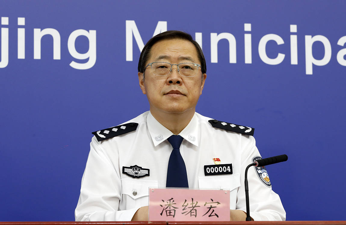 潘绪宏市公安局副局长,新闻发言人在固化证据的基础上,市卫健委立即对