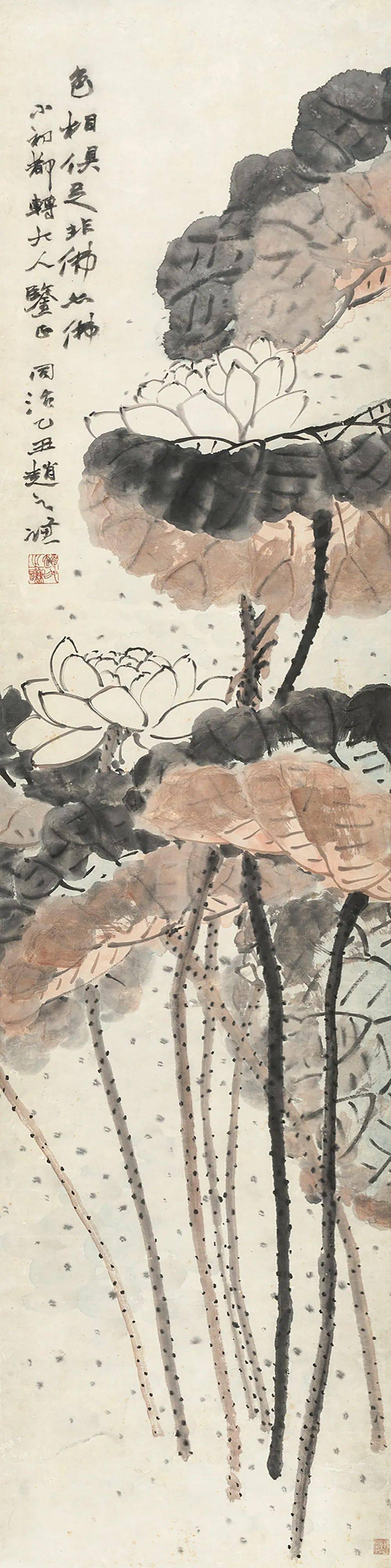 赵之谦的夏日荷塘,浓丽酣畅_荷花_浙江_色彩