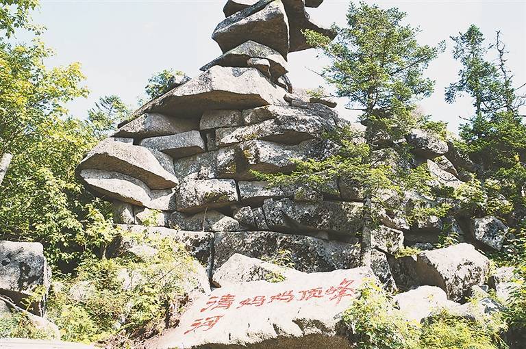 103天 600壮士扛起一座山的希望