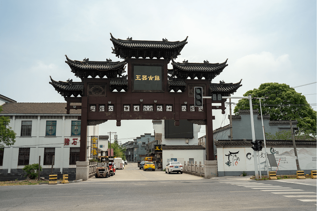 扬州湾头玉器小镇最新图片