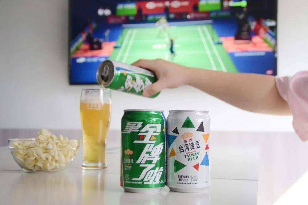 亚星体育2022台湾十大广告金句来了 谐音梗居然还没玩烂 ？!(图3)