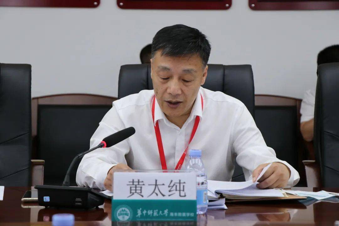 武汉华大教育集团对我校开办六年进行示范性评估_办学_特色_黄太纯