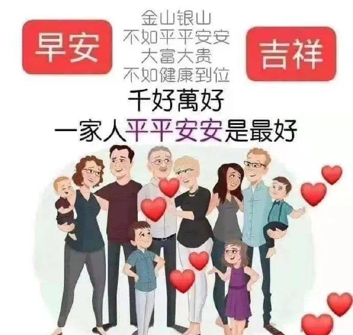 2022年多好的一段话