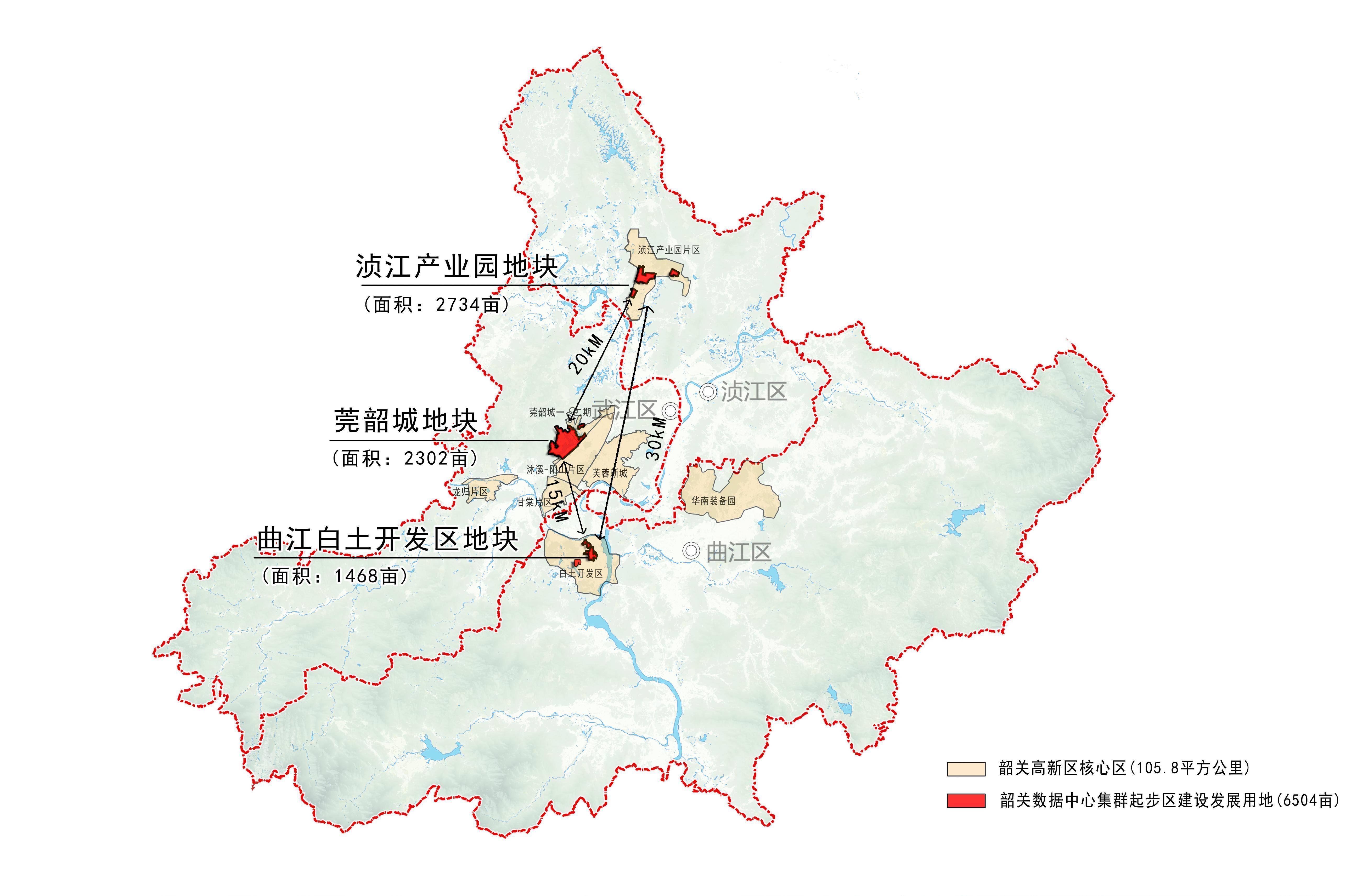 架机架,曲江白土开发区地块(1468亩,12万架机架,莞韶城地块(2302亩