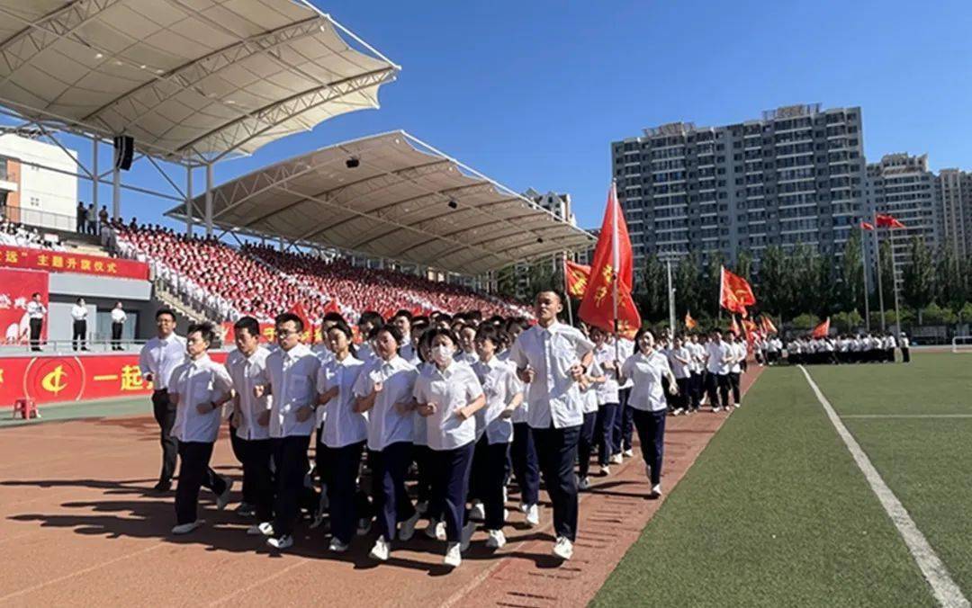市一中2022年高考壮行大会暨荣校出征盛典隆重举行