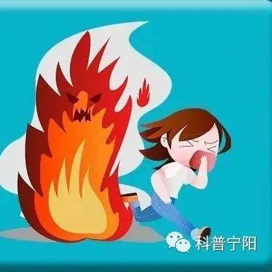 【每日科普】家庭突然失火如何急救_灭火_酒精_衣物