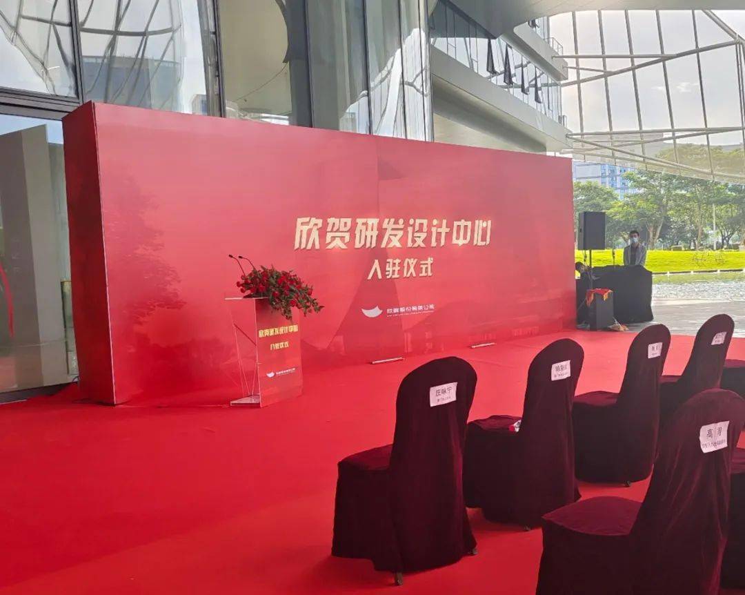 大厦栋梁 又一校友招商项目 上市公司的总部中心在湖里正式落成 湖里区 建筑 设计