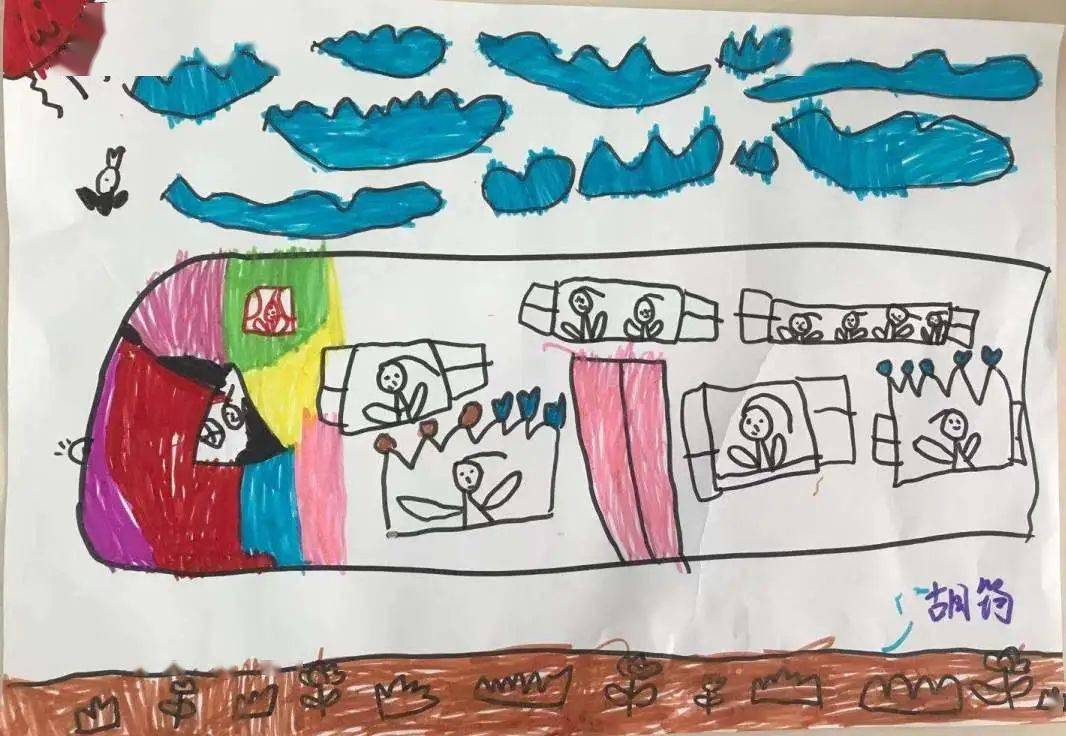 雅正幼活动地铁开在家门口雅正幼儿园中班级主题活动