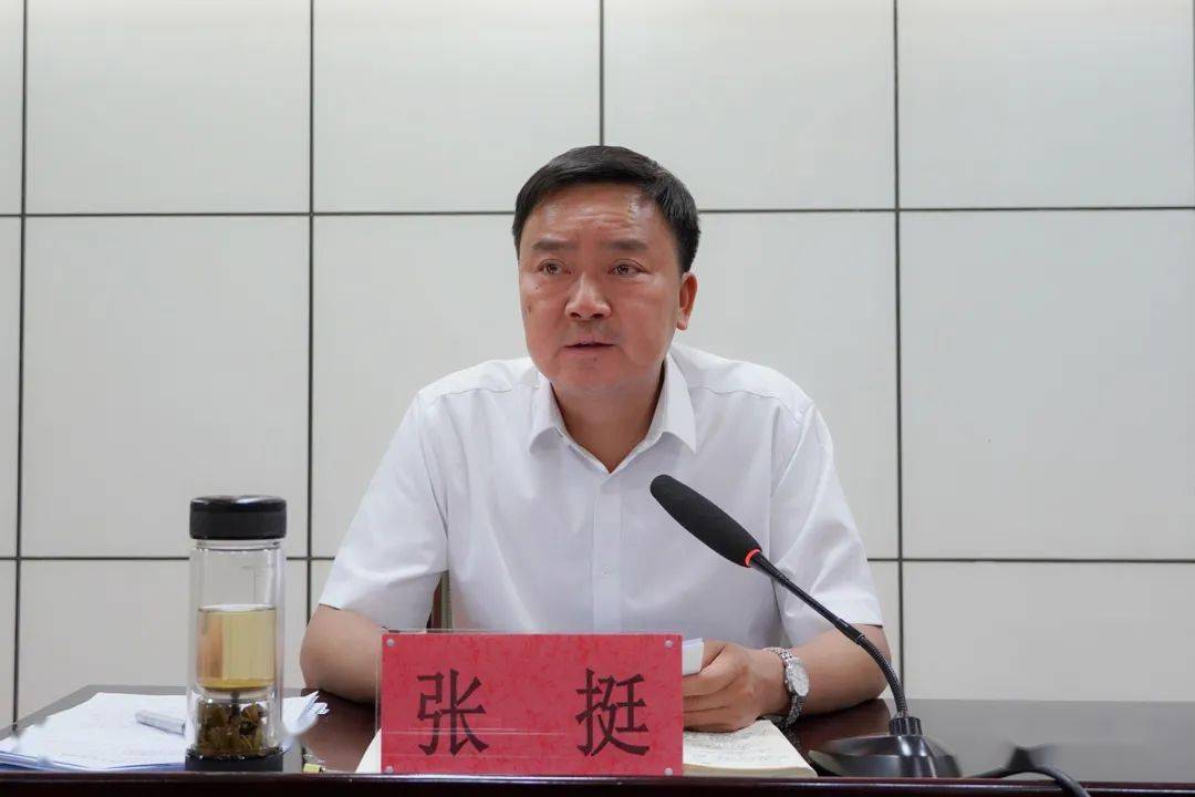 5月29日,祥云县防汛减灾工作会议在县行政会务中心召开.