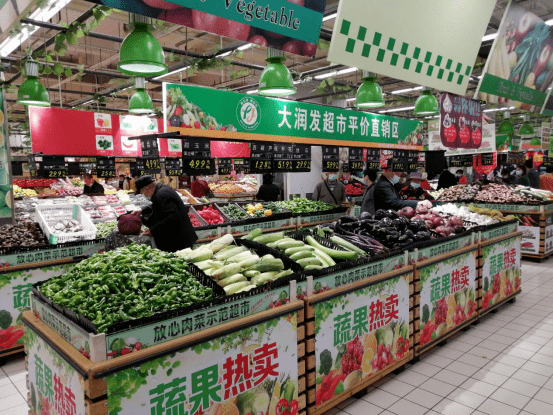 上海农产品批发市场的最新动态