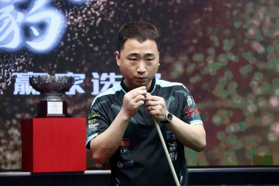张泰艺19-9楚秉杰,夺得冠军入账60万元,斩获三年来中式台球最高奖金