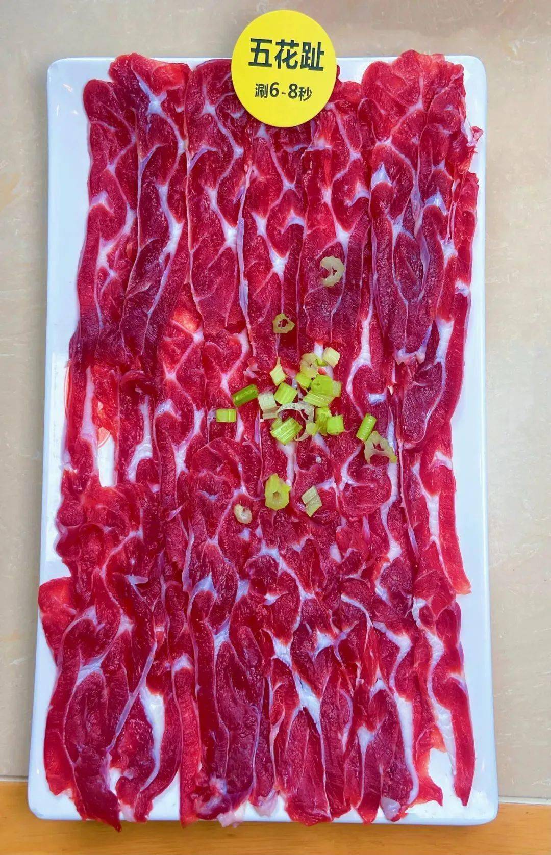 文理学院牛道潮汕牛肉火锅现点现切新鲜牛肉99元享门市价245元牛肉