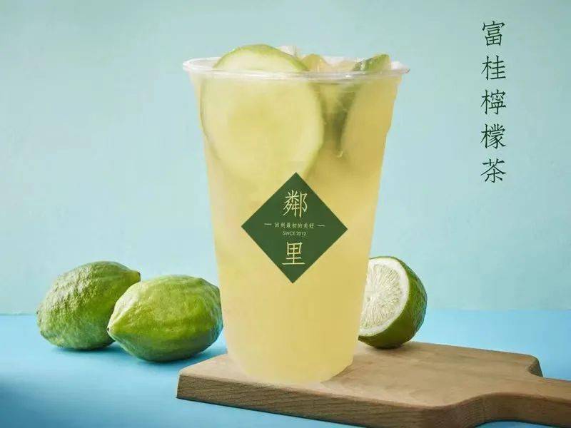 冲鸭88元杯邻里手打柠檬茶还送小黄鸭一起去新旺角get夏天的快乐