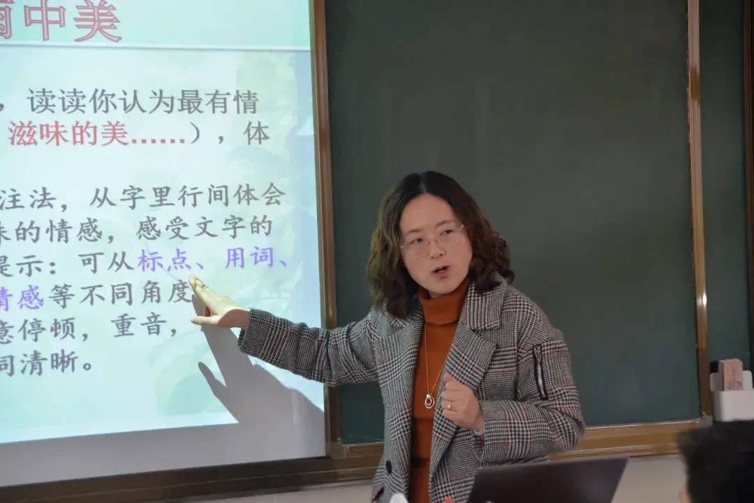 常州翠竹中学老师照片图片