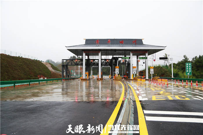 黄平到贵阳只要1个多小时贵阳至黄平高速公路正式开通