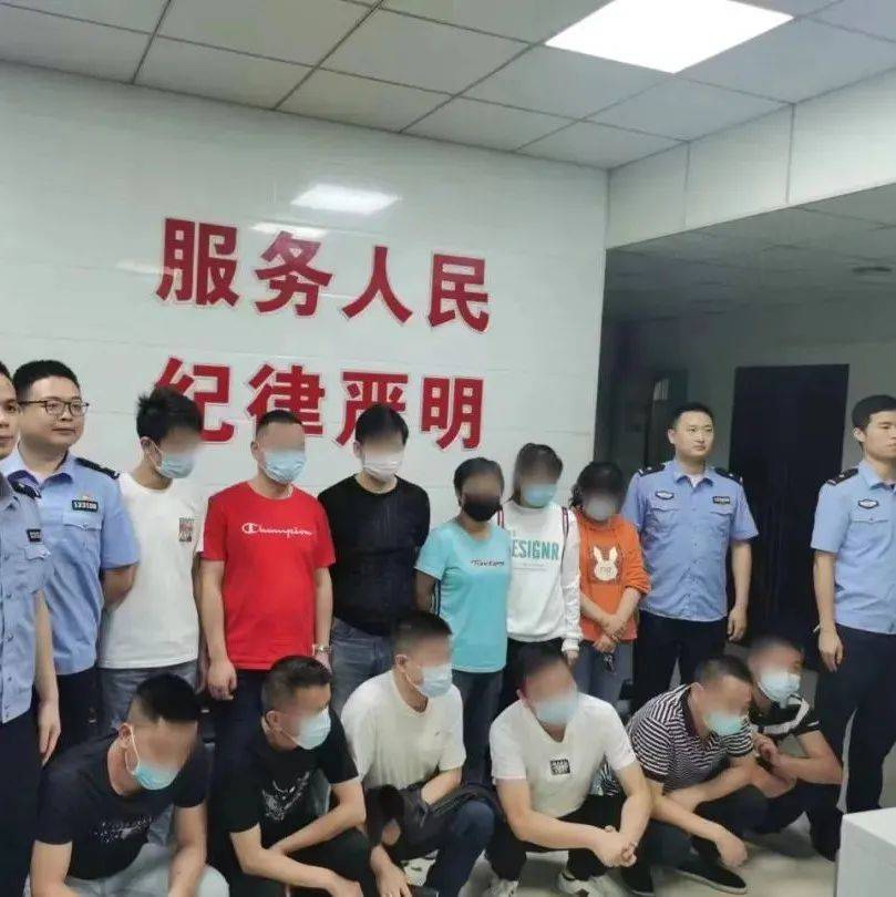 益阳一地连续3天抓获涉赌人员28人，查获赌资9万余元包厢沅江公安 9866