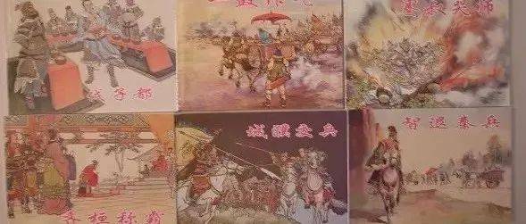 上世纪五六十年代的小人书，上海人美精品百种连环画全套目录及图片（1