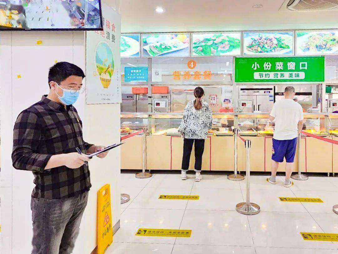 线王王虎超市图片