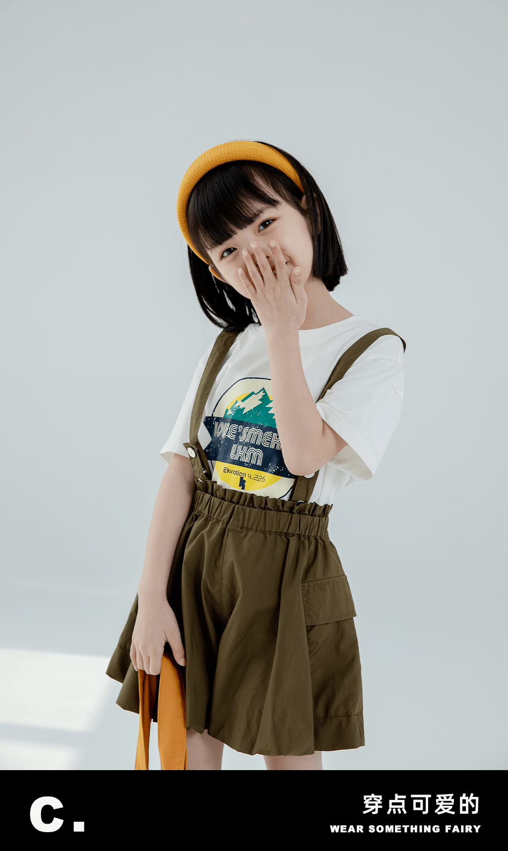 活动地址:天悦店三楼洛小米童装专柜活动时间:5月31日-6月10日部分