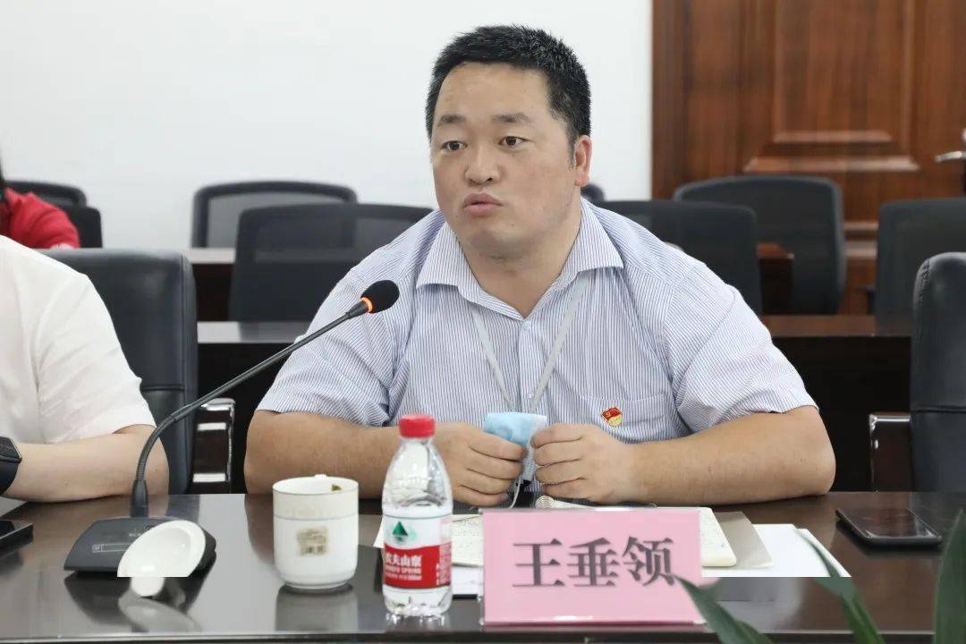 温州市卫健委机关第一党支部与温州市中心医院开展文明共建活动