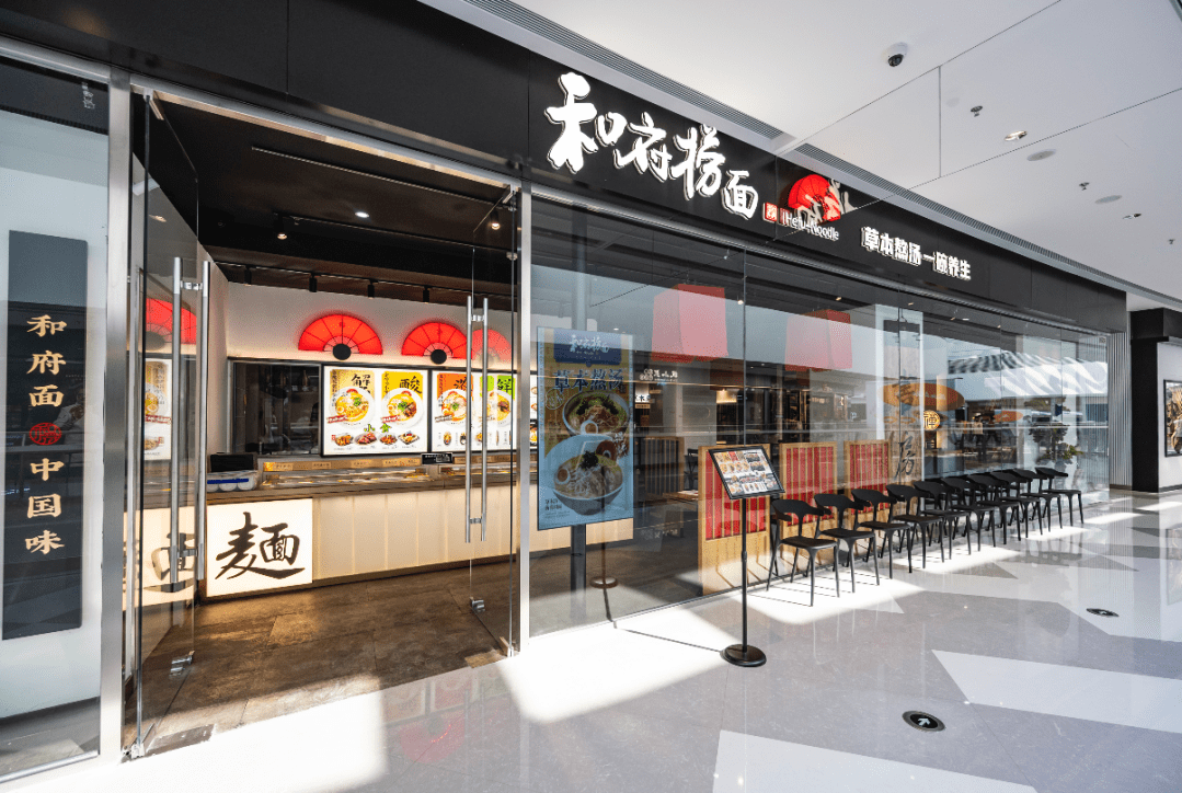 沈阳皇姑万象汇520盛大启幕以品质塑造城市商业新一极