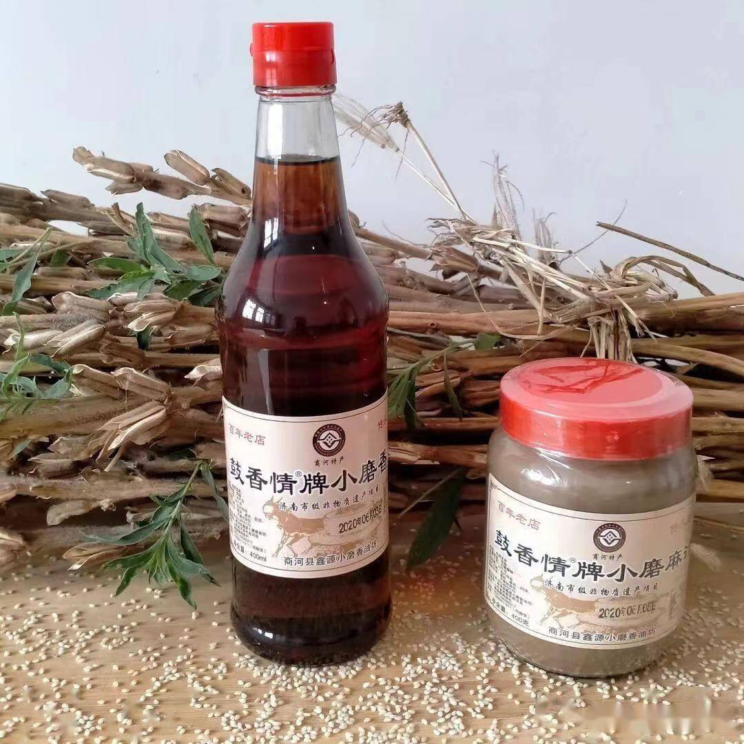 山东手造商河匠心小磨香油舌尖上的非遗传承百年鼓香情