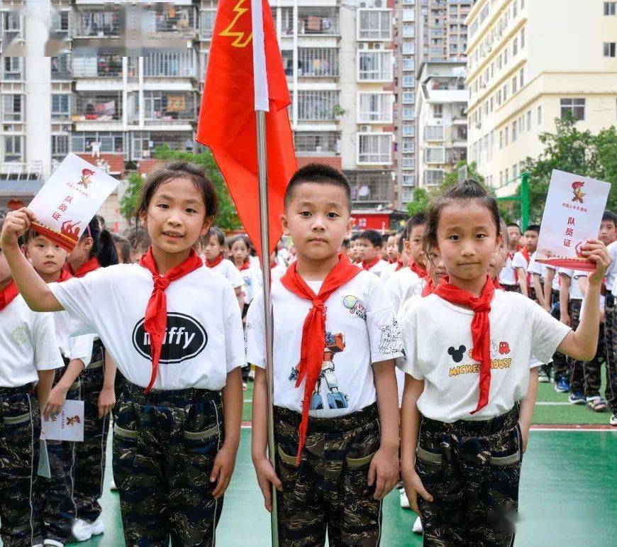 城厢区第二实验小学图片